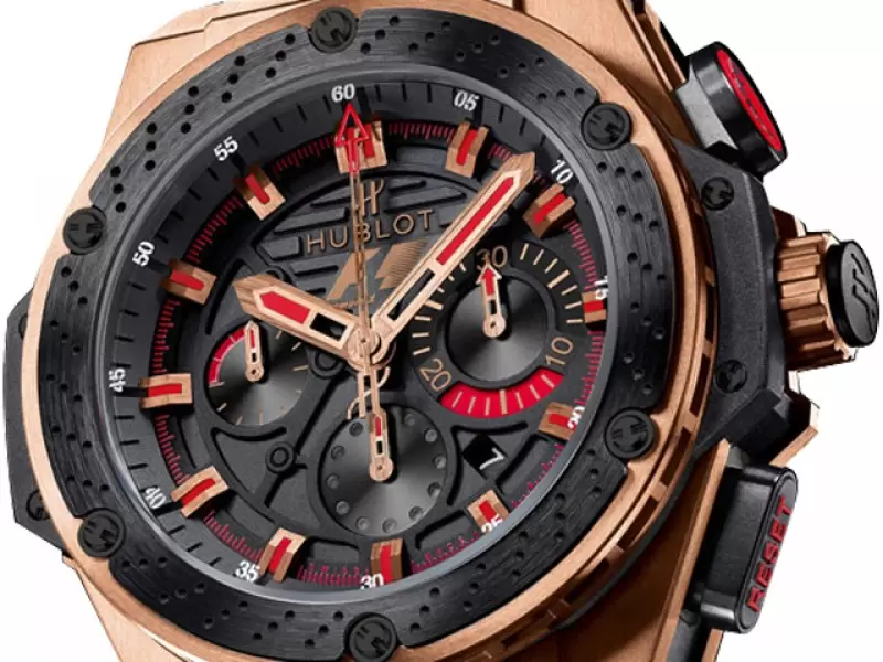 Hublot F1 King Power Red Gold
