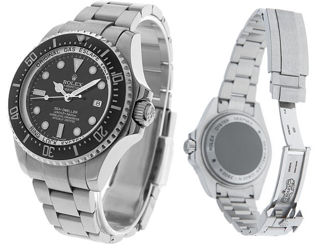 DeepSea gut aussehen hilft