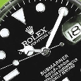 replica submariner